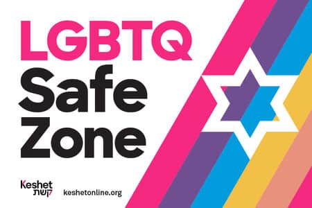 safe-zone